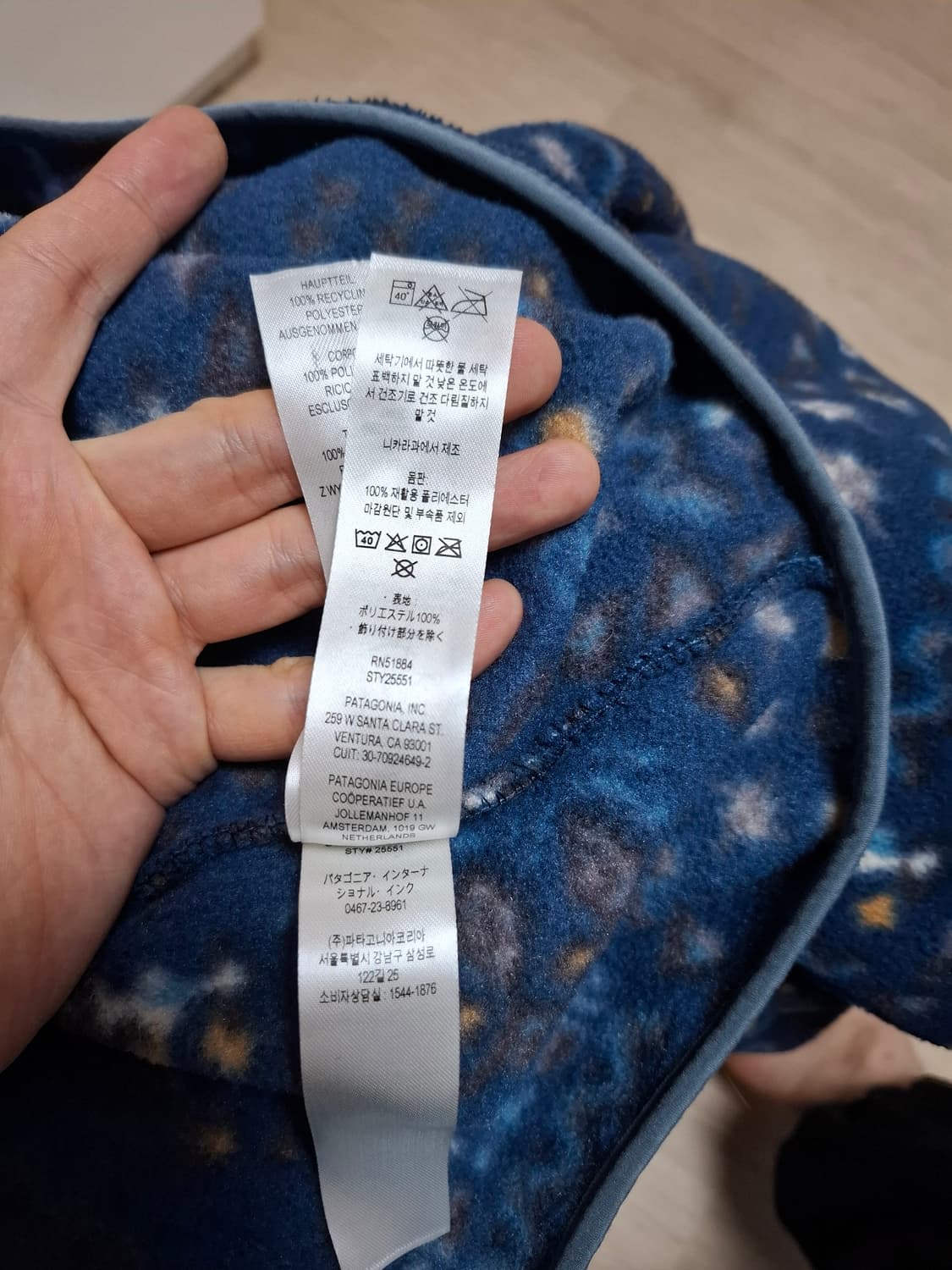 XL 파타고니아 신칠라 플리스 풀오버 패턴 블루 상품이미지5