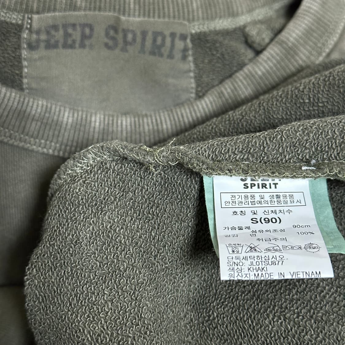 지프 스피릿 와펜 가먼트 맨투맨 상품이미지6