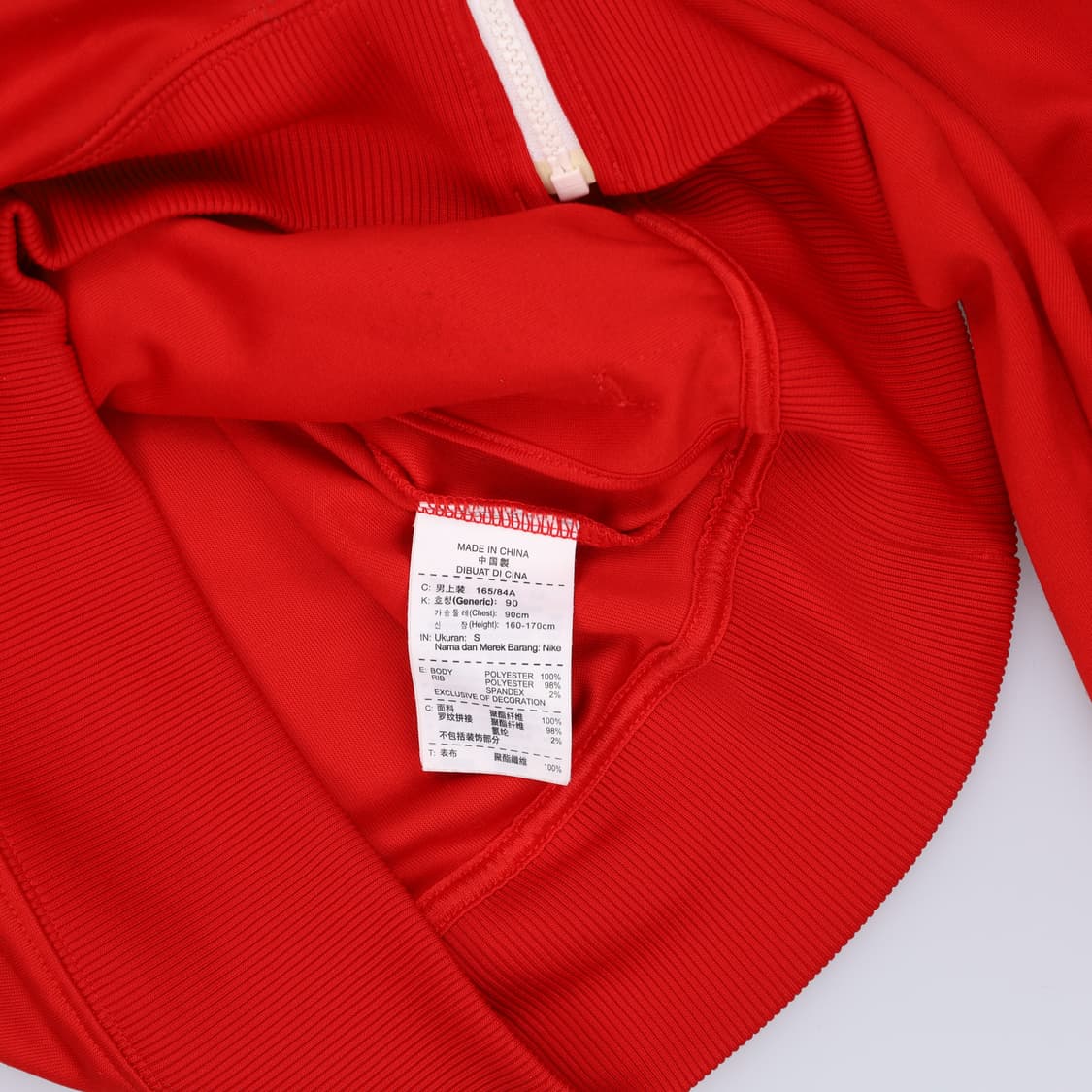 S 나이키 여성 트랙탑 져지 0319H1 상품이미지4