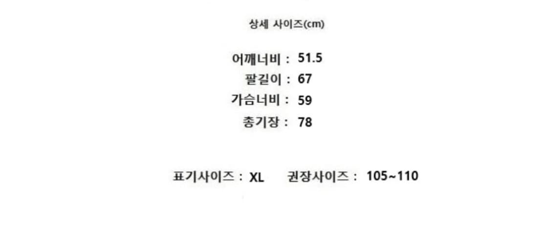 BEANPOLE 빈폴    상품이미지9