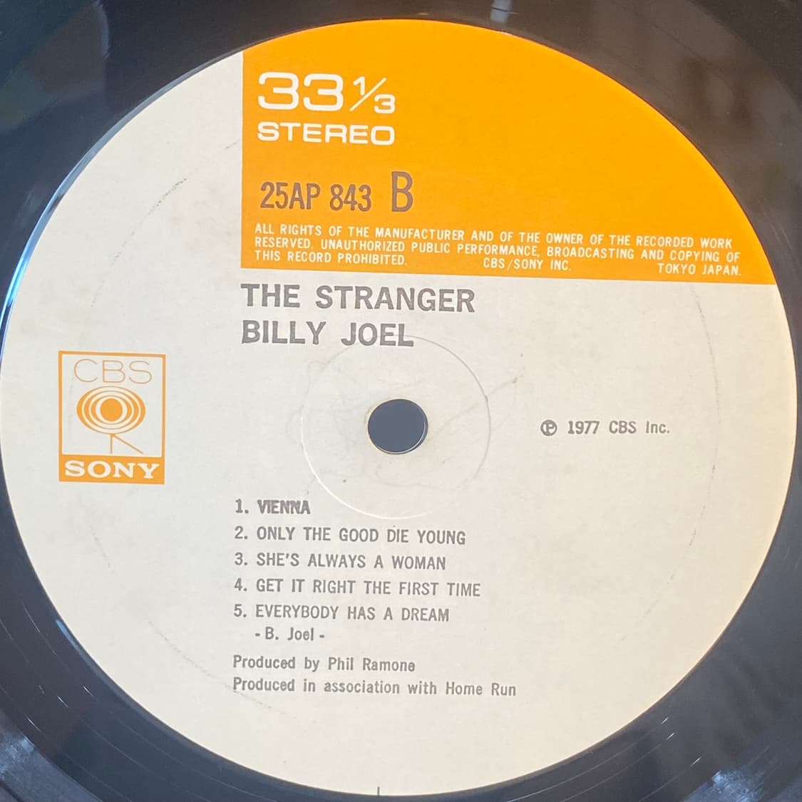 (수입중고LP-팝록) Billy Joel -The Stranger 상품이미지5