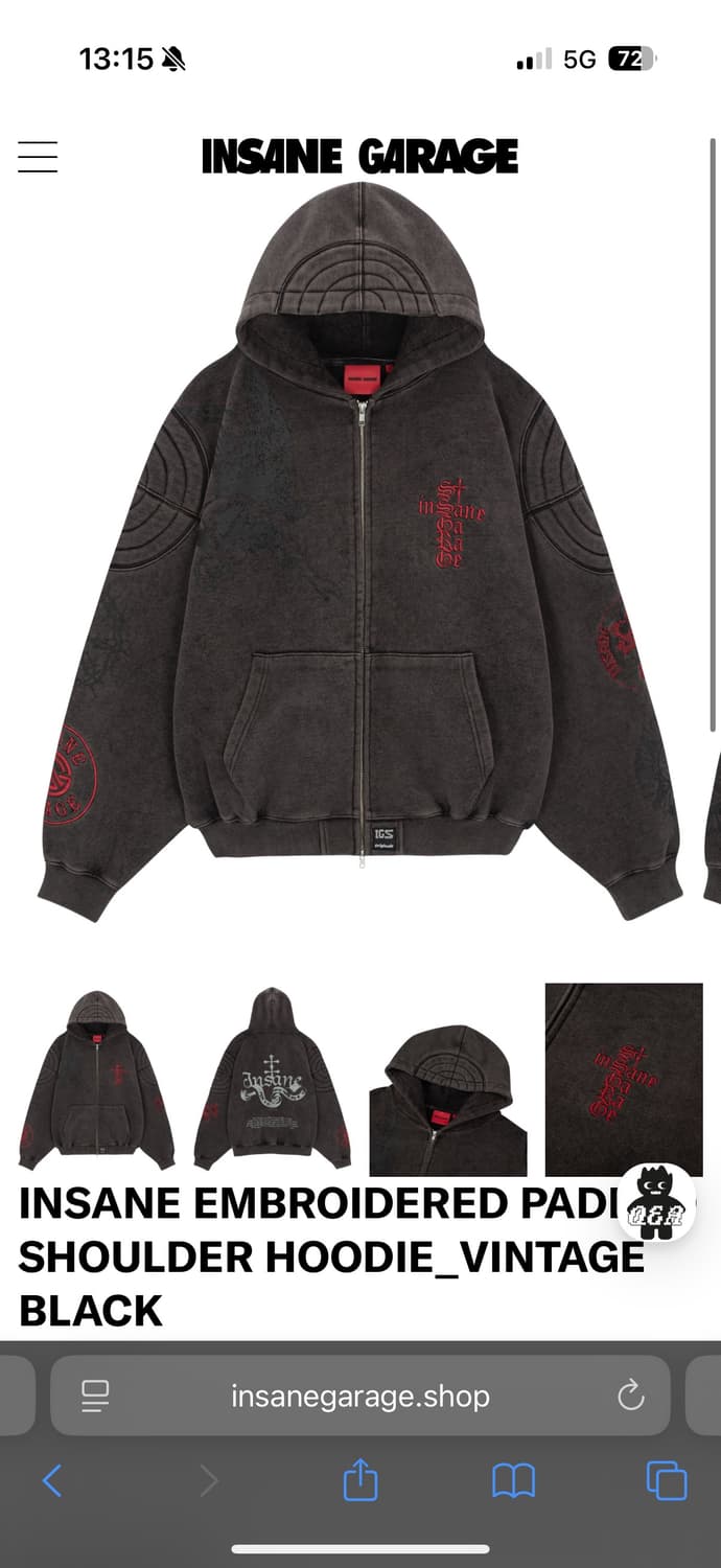 (초판)인세인개러지 엠브로이디드 패디드 후드집업 빈티지 블랙 상품이미지9