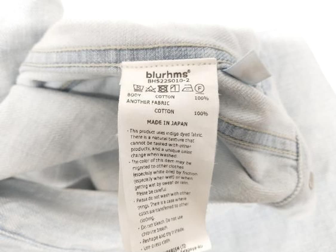 블럼스 blurhms 12oz 셀비지 데님 자켓 xl 상품이미지6