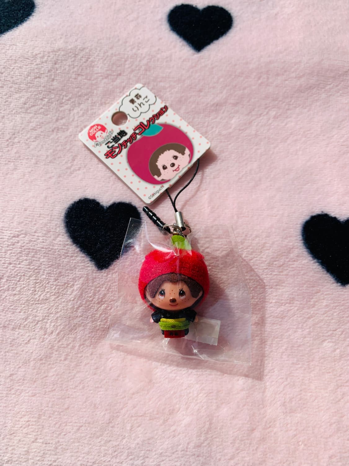  🍎희귀 아오모리사과 현지 몬치치 키체인 상품이미지1