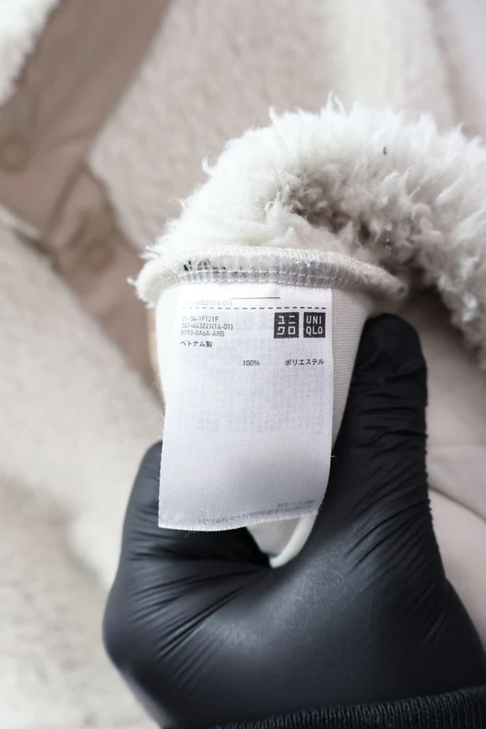 유니클로 화이트 마운티니어링 폴리스 맨투맨 상품이미지7