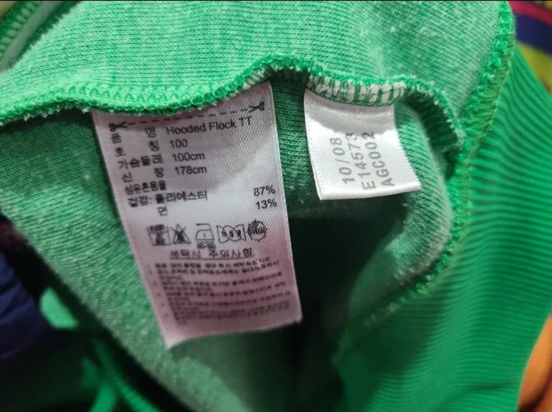 아디다스 HOODED FLOCK 트랙탑 상품이미지4