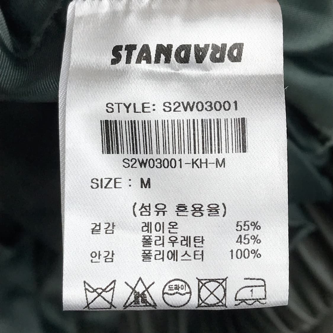 제너럴 아이디어 오버핏 가죽자켓 점퍼 남성M 상품이미지7