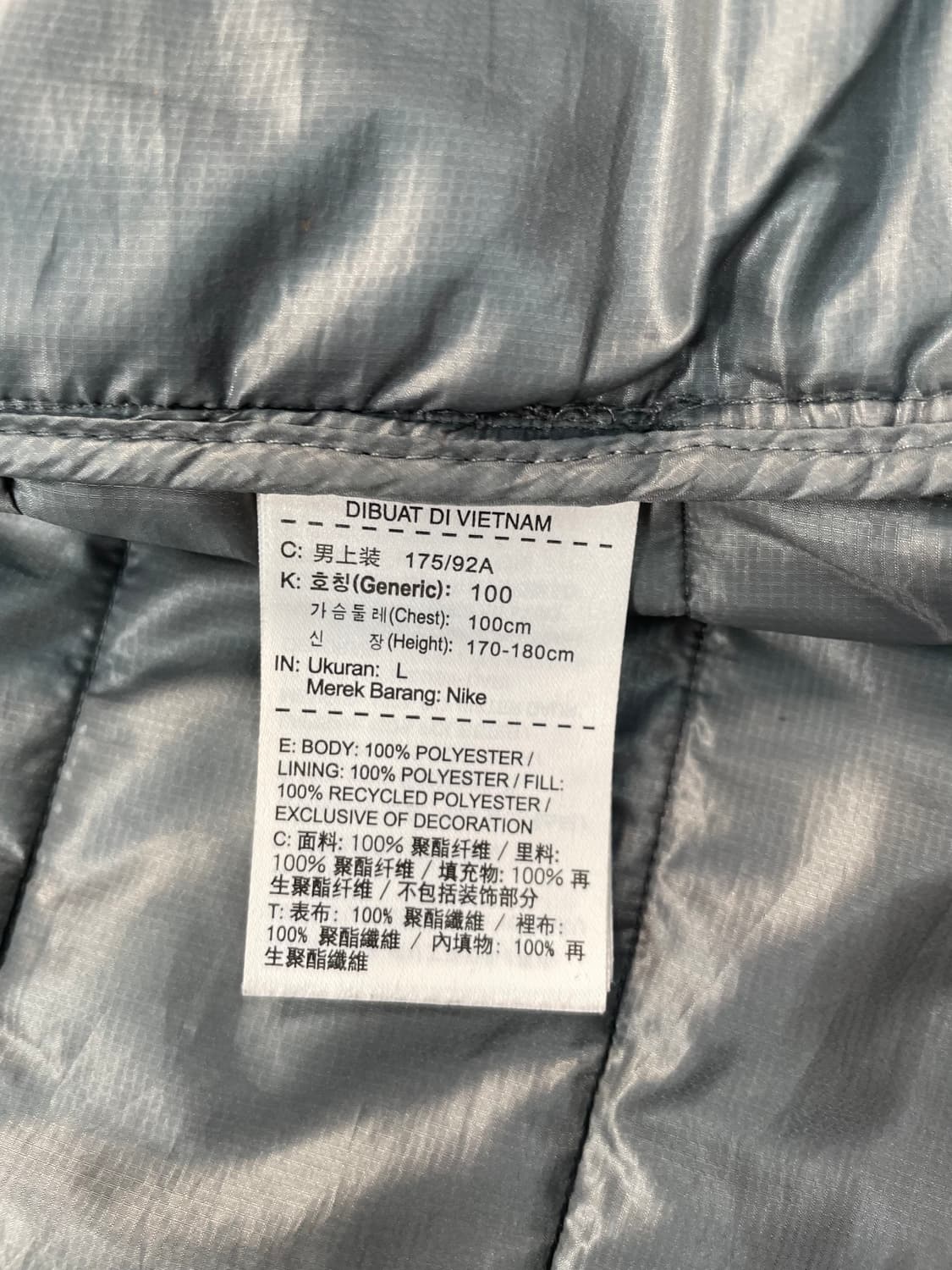 나이키 경량패딩 상품이미지7