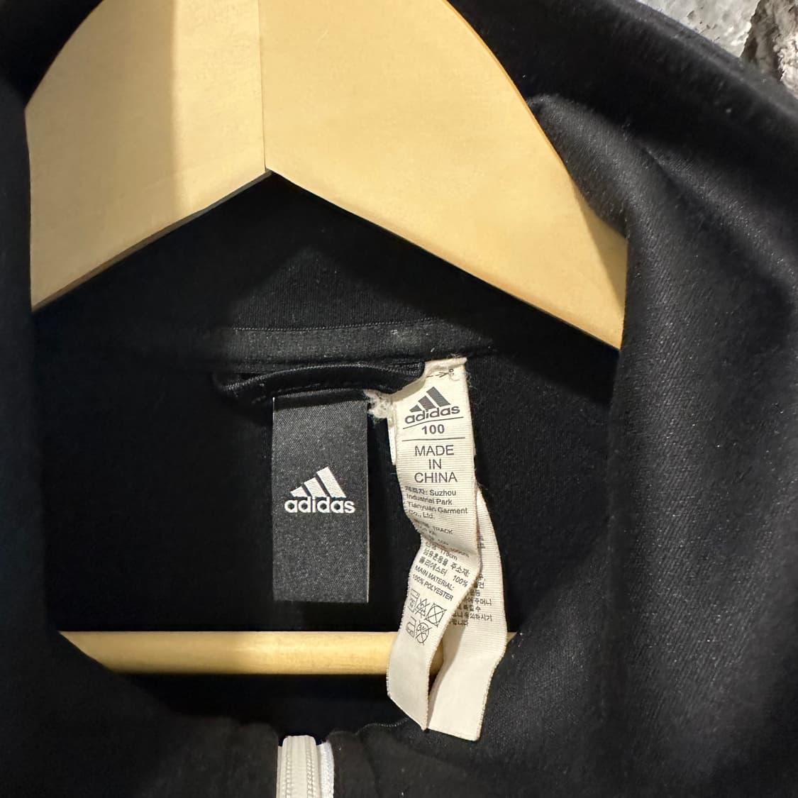 아디다스 삼선 트랙탑 져지 상품이미지6