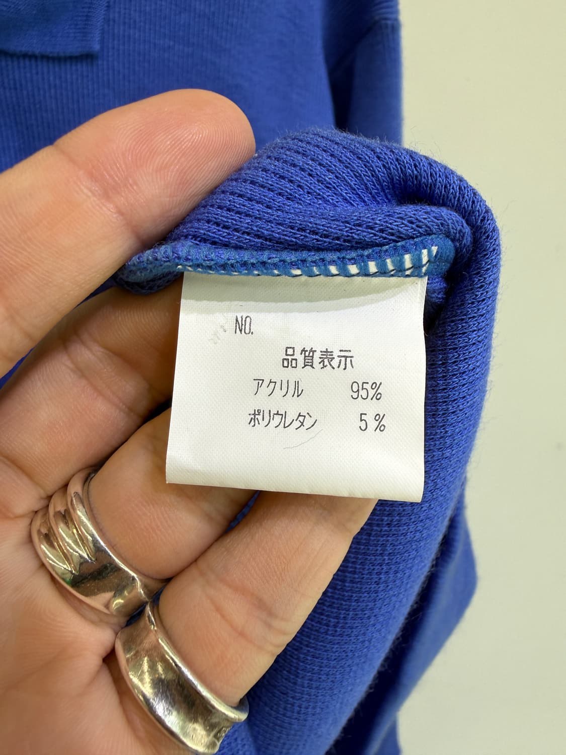 VINTAGE (Made in Japan) 피케티  상품이미지7