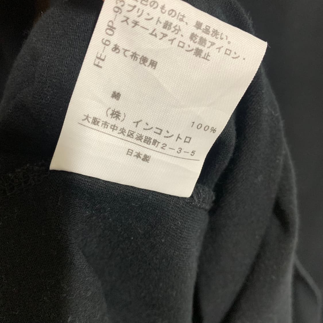 비비안 웨스트우드 드레이프 넥 원피스 상품이미지9