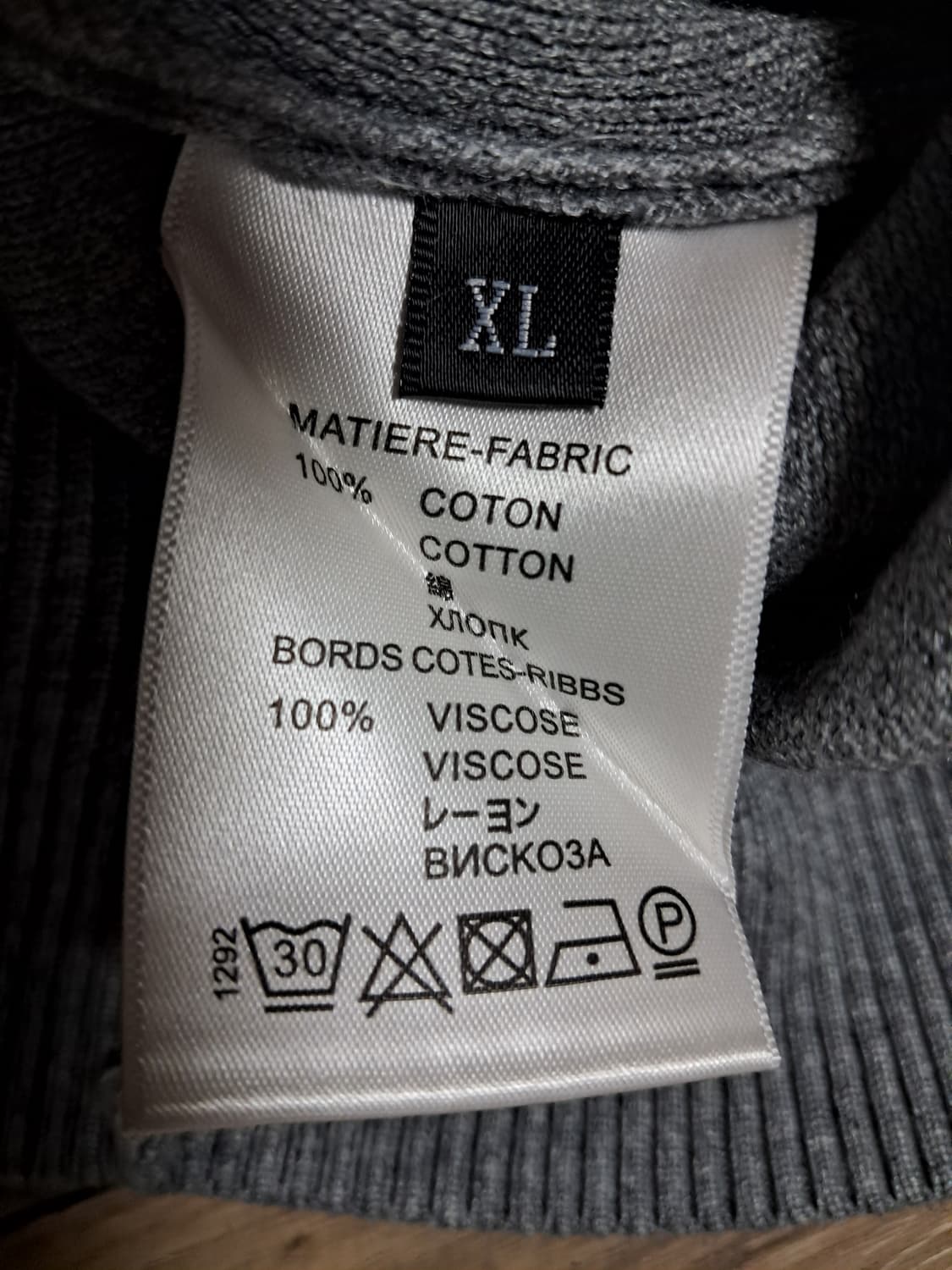 FOX BOY 스웨터 여성XL 상품이미지9