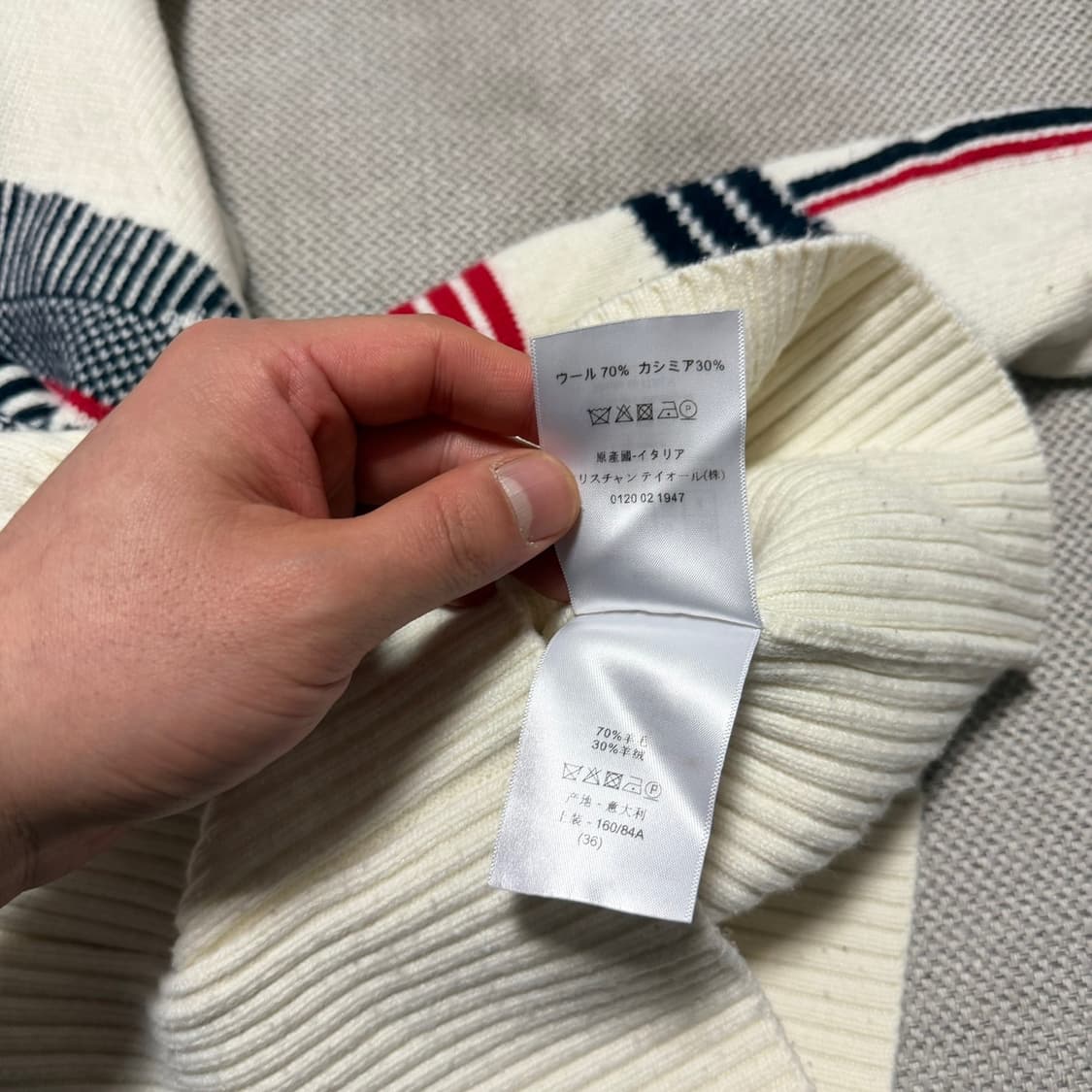 크리스찬 디올 긴팔 니트 상품이미지5