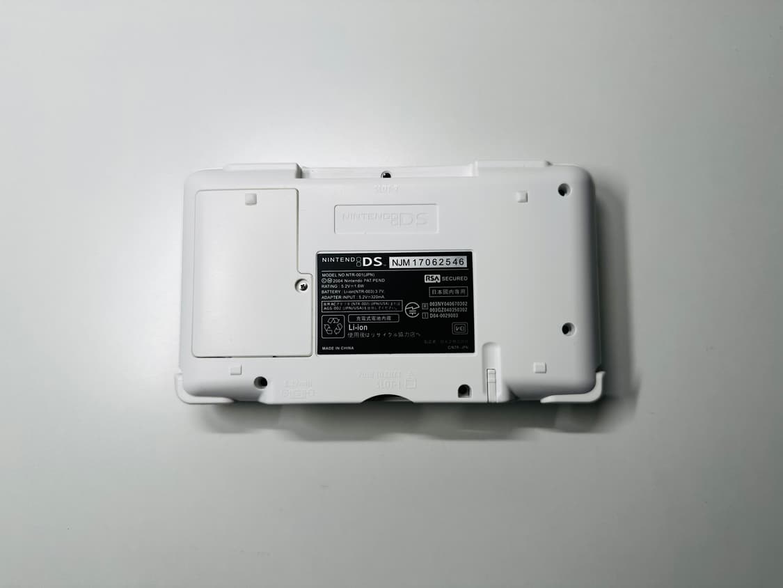 닌텐도 구형 DS 젤다의 전설 에디션 + 서비스 곽칩 2개 판매 상품이미지6