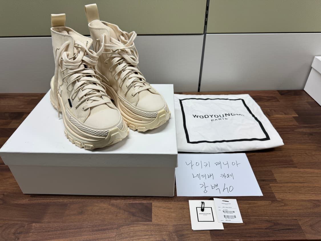 우영미 더블레이스 하이탑 41사이즈(265) 판매합니다. 상품이미지1