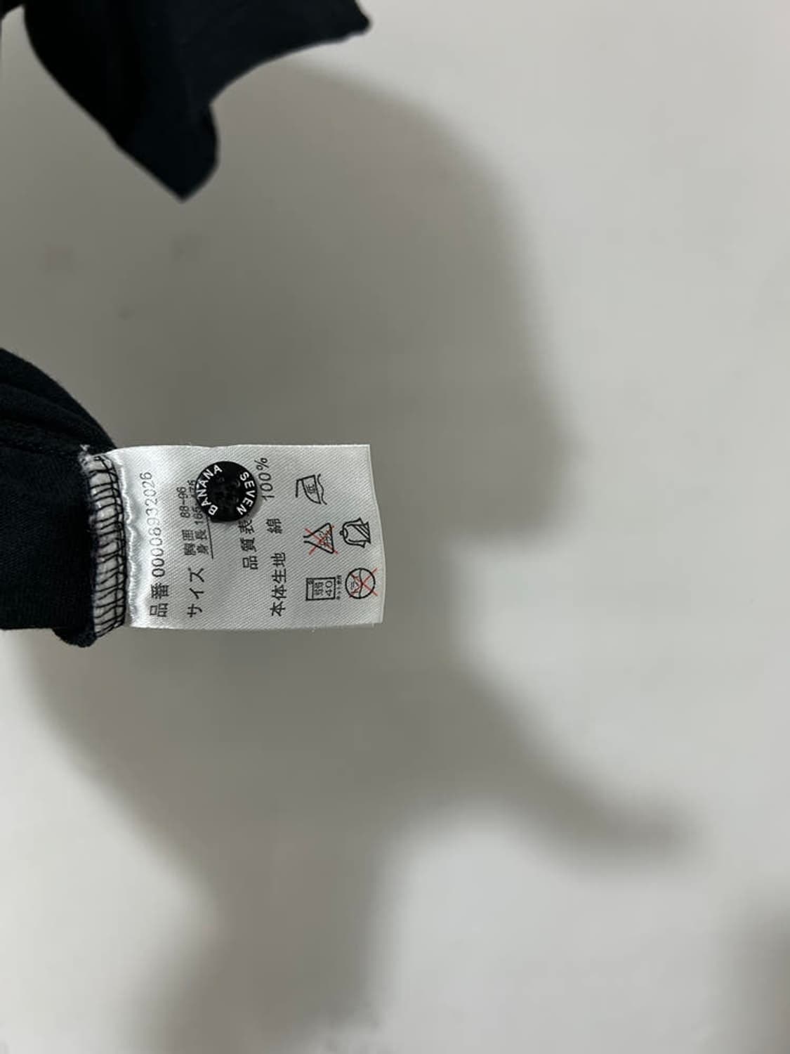 vtg top 상품이미지5