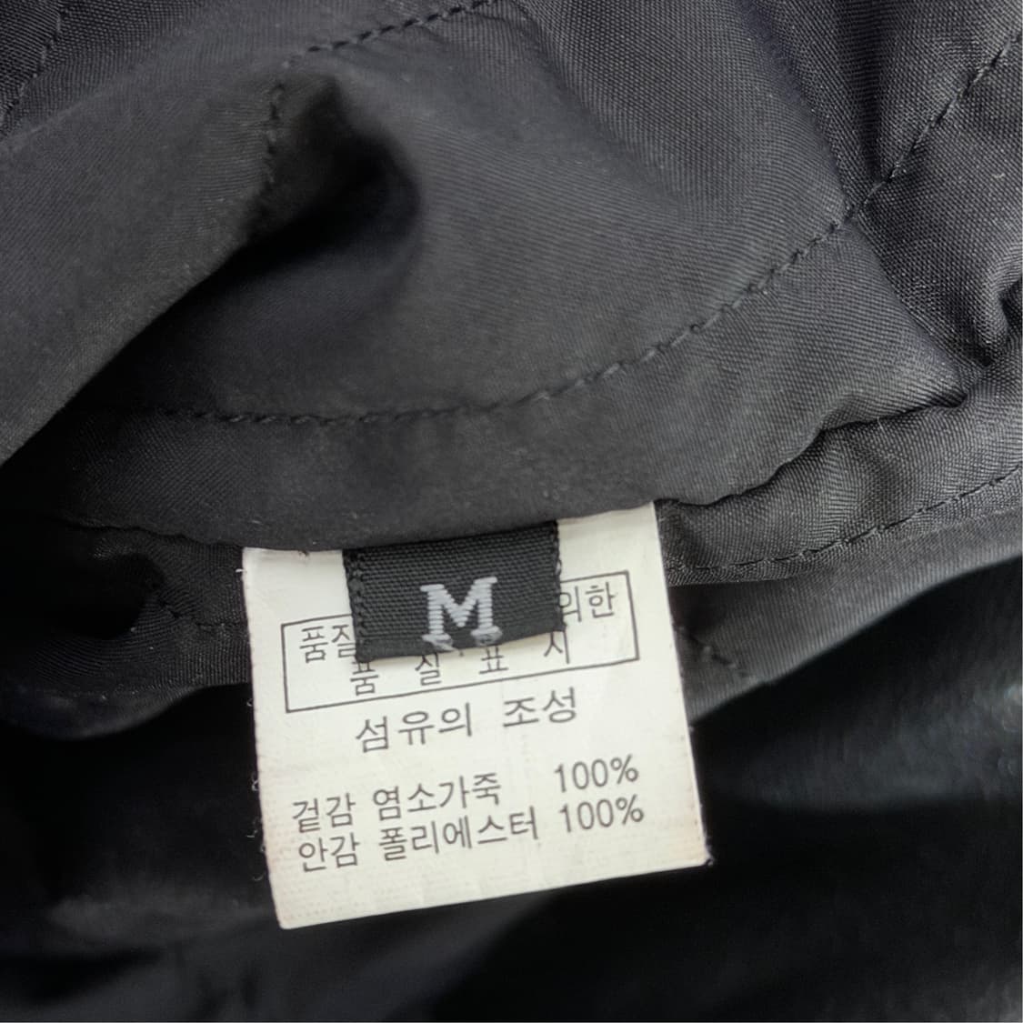 [M] 고트스킨 염소가죽 라이더자켓 상품이미지9