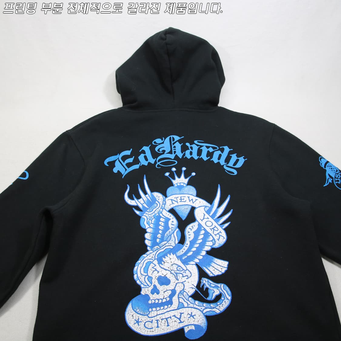 (착용컷) Ed Hardy 프린팅 스웻 후드 집업 (남성용 100) 상품이미지10
