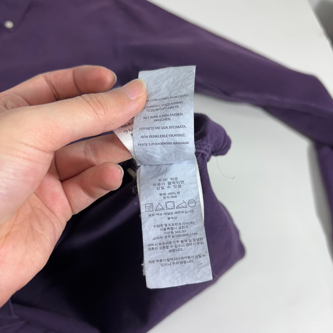 M 100 폴로 랄프로렌 다크퍼플 옥스퍼드 셔츠 상품이미지5