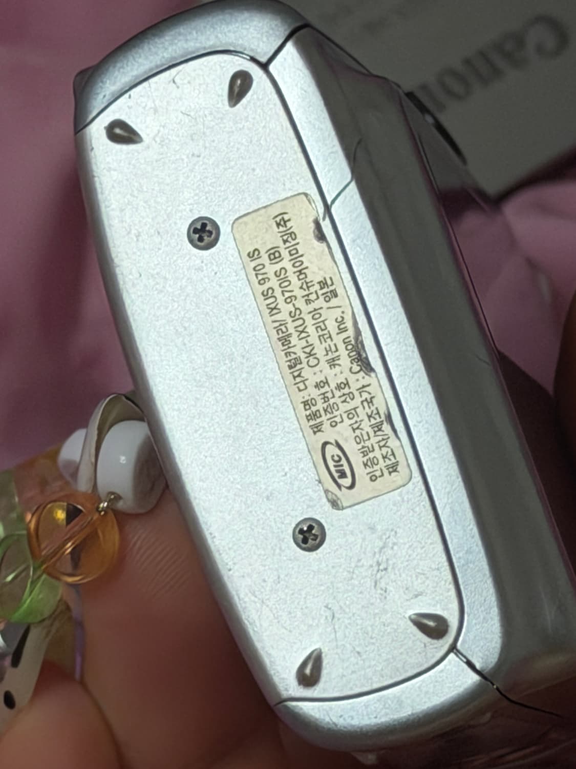 캐논 익서스 970 is (작례O) 상품이미지10