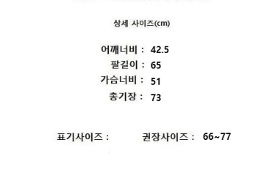 COS 코스 상품이미지10