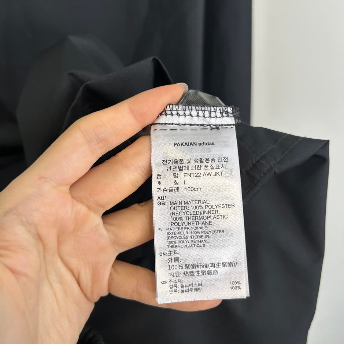 아디다스 남성 바람막이 L 100 상품이미지4