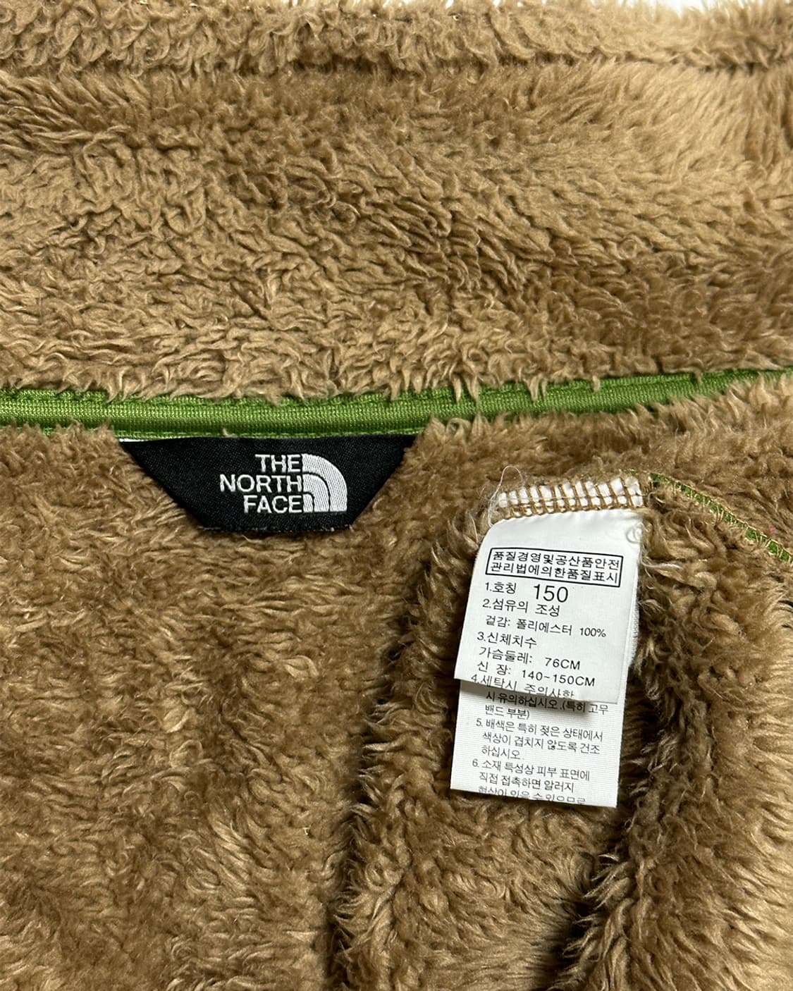 노스페이스 쉐르파 라이너 후리스 상품이미지3
