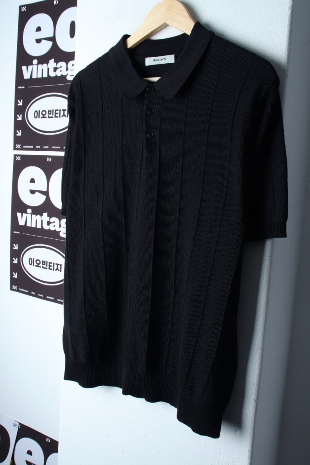 (L-XL) 에잇세컨즈 반팔 카라 티셔츠 니트 스트라이프-H33159 상품이미지1