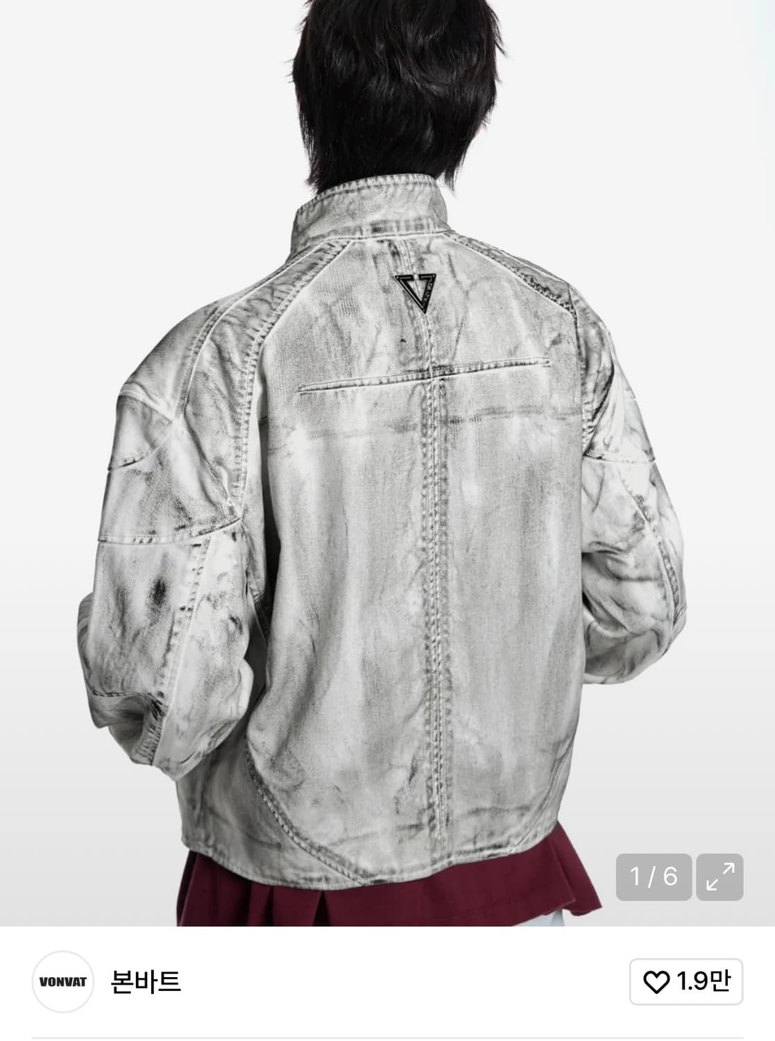 VONVAT Padded Denim Biker Jacket 상품이미지1