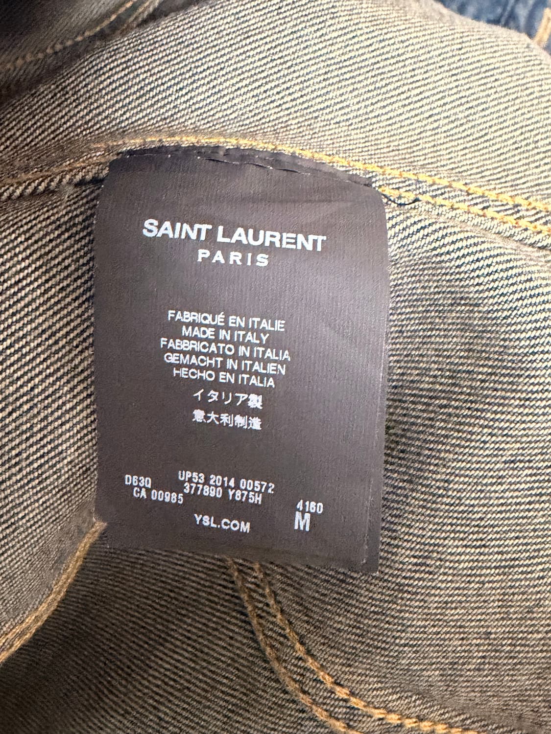 생로랑 14시즌 퍼머넌트 데님자켓 상품이미지4