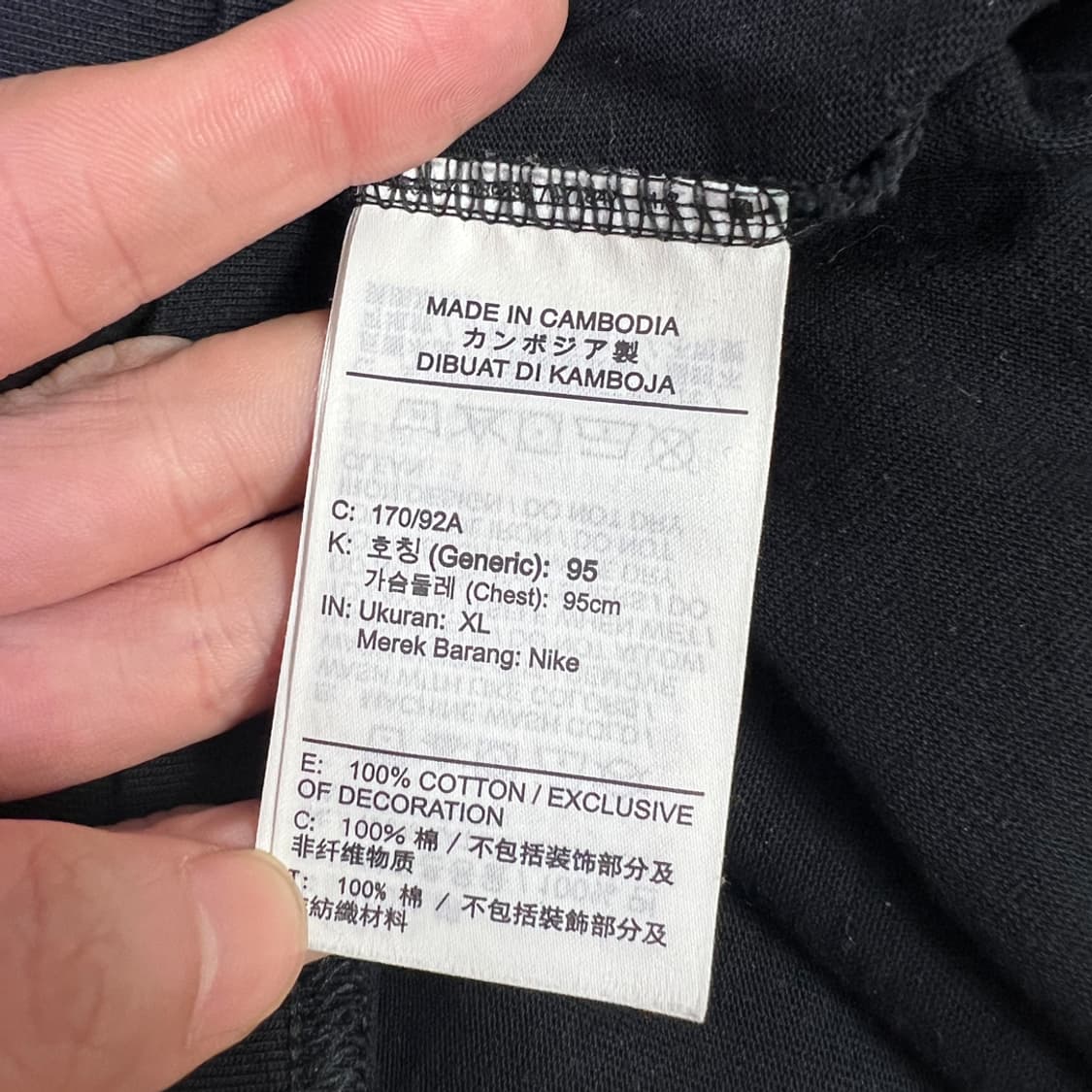 나이키 실버 스우시 크롭 반팔티 XL우먼 상품이미지5