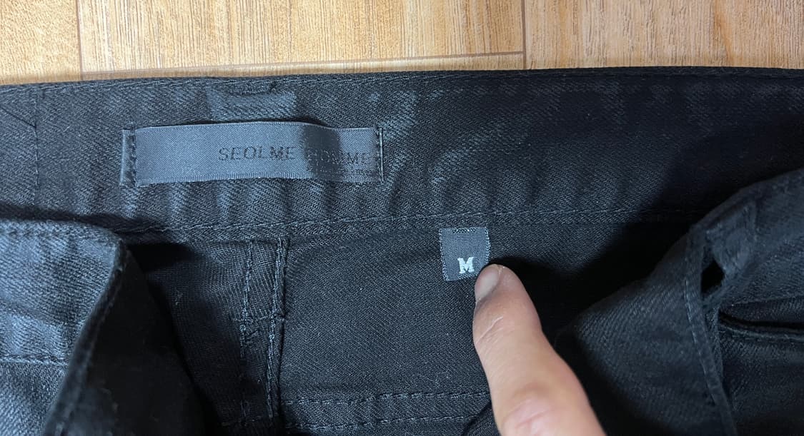 발망 남성 블랙 데님 청바지 M 상품이미지4