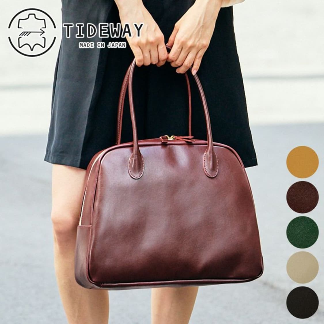 Tideway 타이드웨이 보스턴  상품이미지2