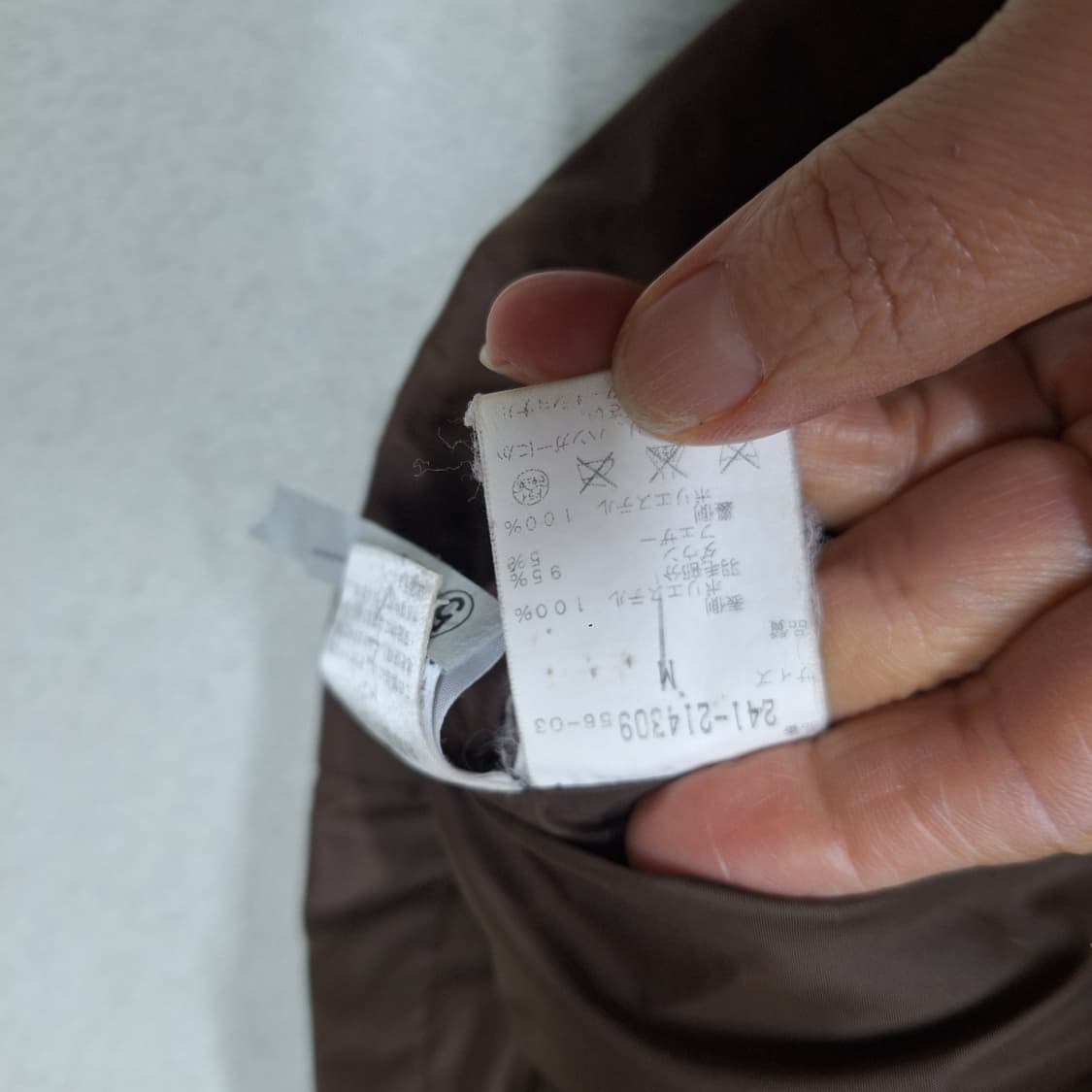 겔러웨이골프 구스조끼M 상품이미지4