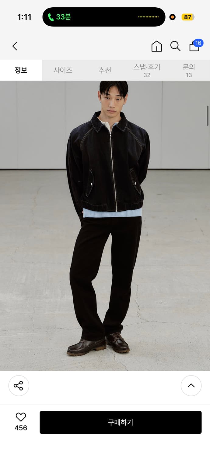 플랙 M55 블랙 스트레이트 데님 팬츠 32 상품이미지3