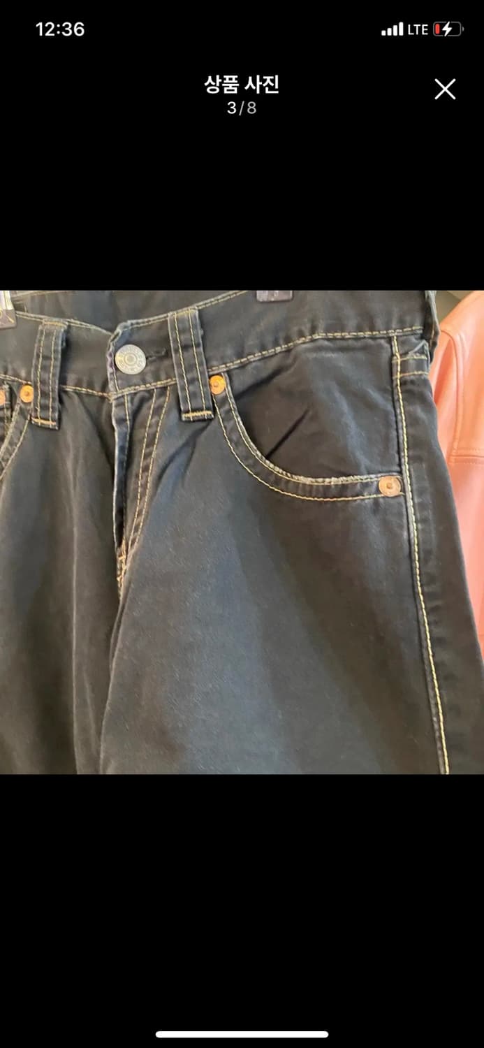 LEVIS 리바이스 901 made in japan 30사이즈 상품이미지3