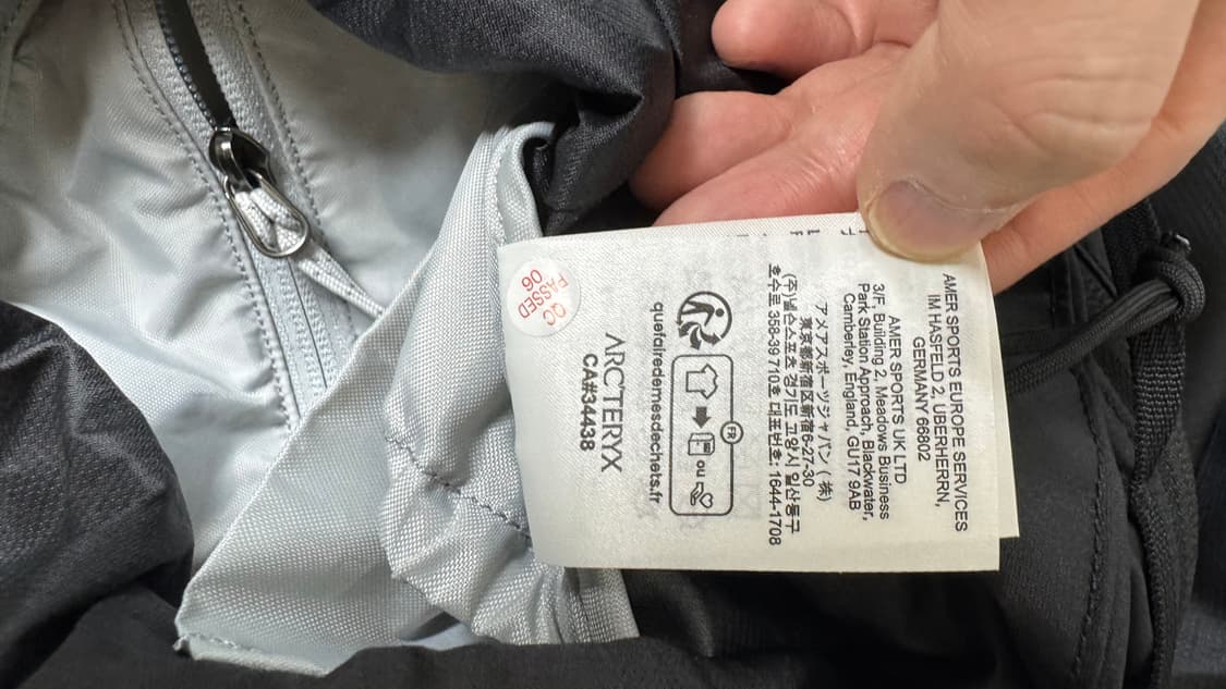 아크테릭스 헬리아드 10 민트급! 뉴진스백팩 상품이미지5