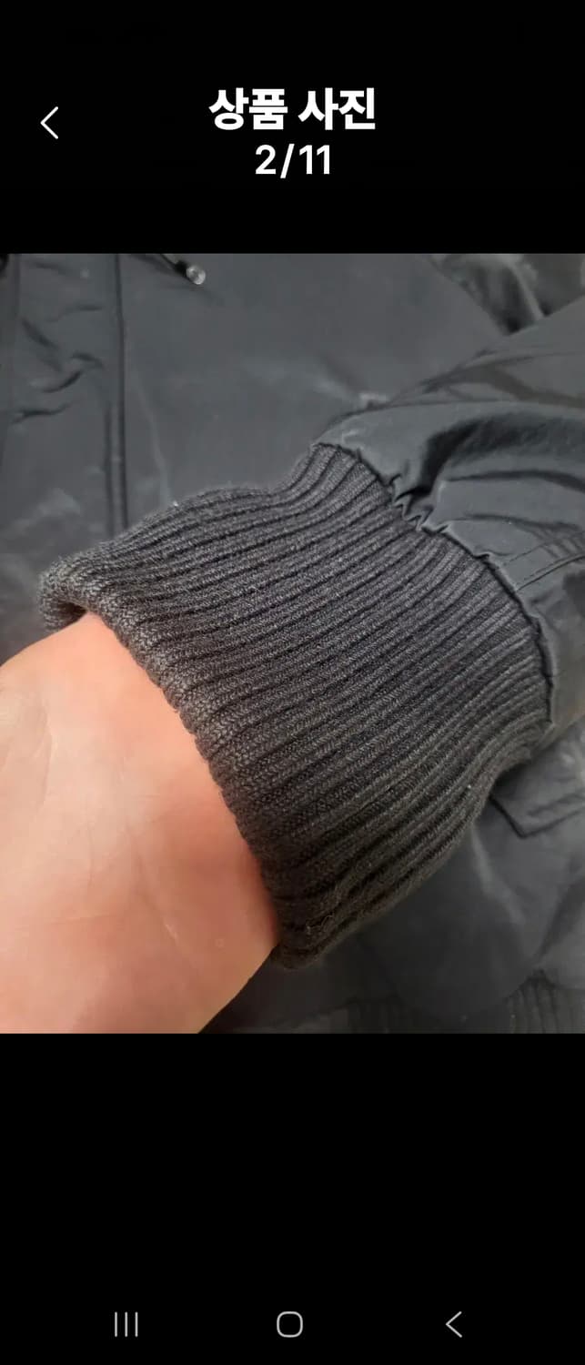 겐죠 패딩 상품이미지2