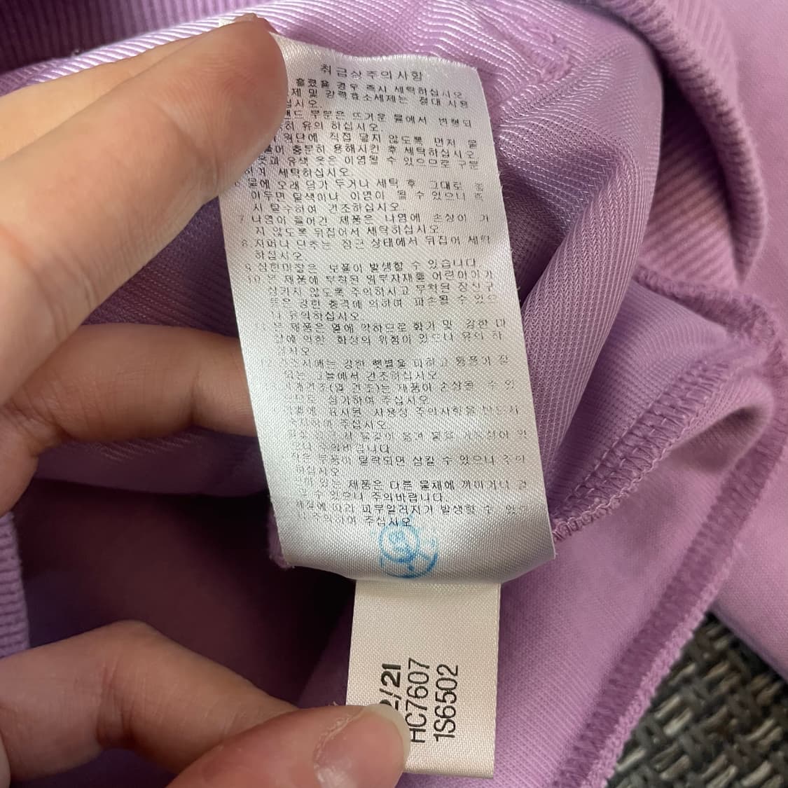 리복 화이트 미니로고 퍼플 후드집업 L 상품이미지6