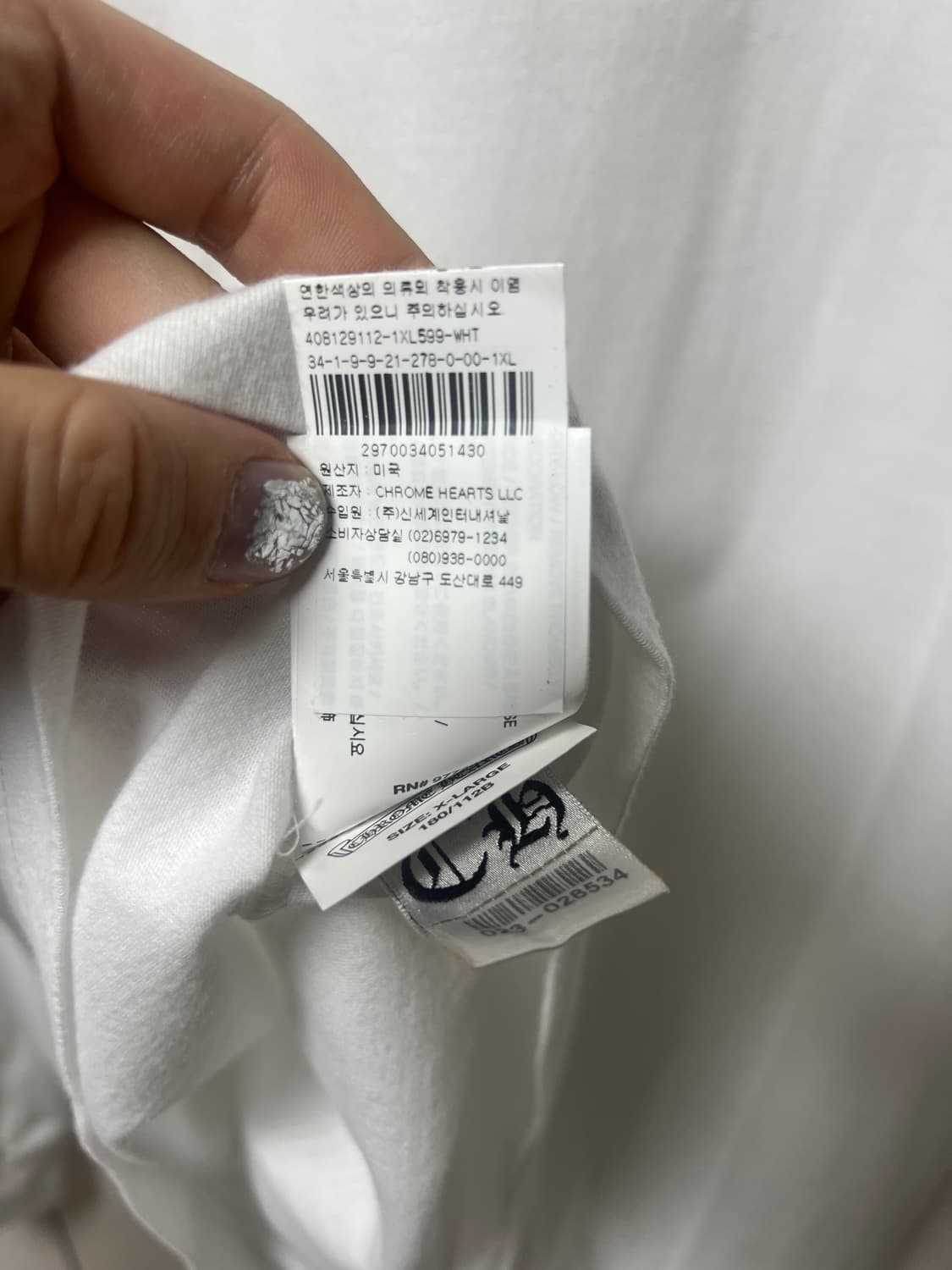 (XL) 크롬하츠 롱슬리브 상품이미지3