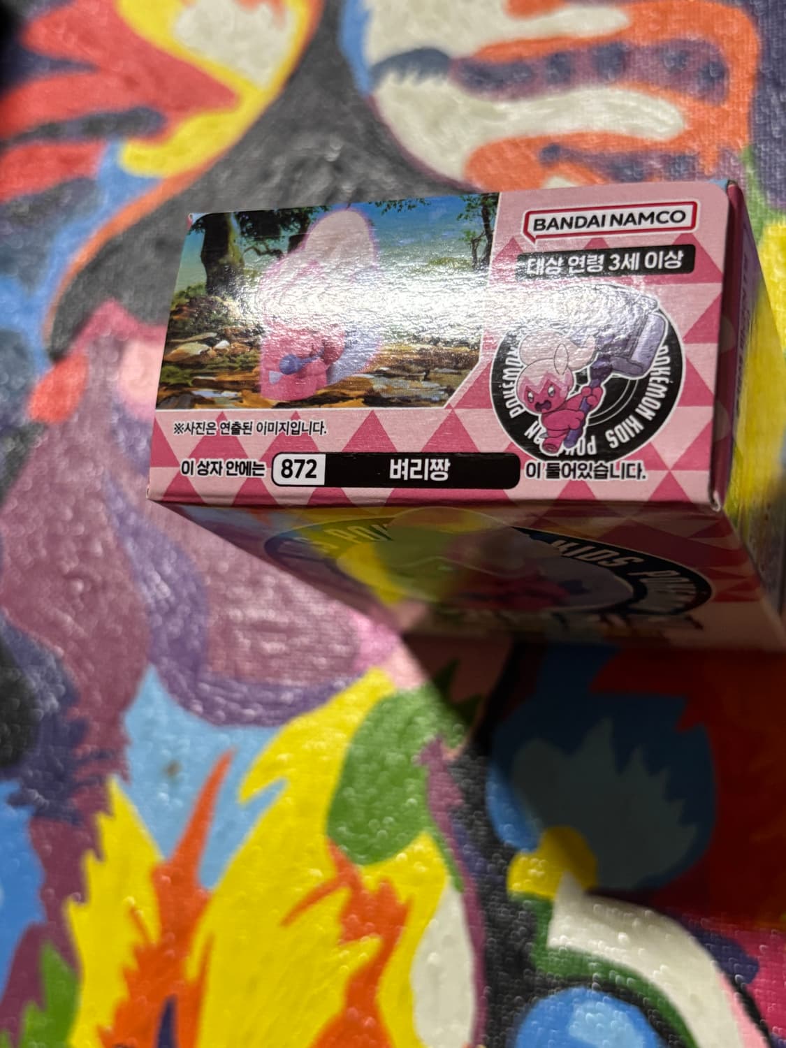 미개봉) 포켓몬스터 벼리짱 포켓몬 피규어 미니어처 인테리어 소품 상품이미지4