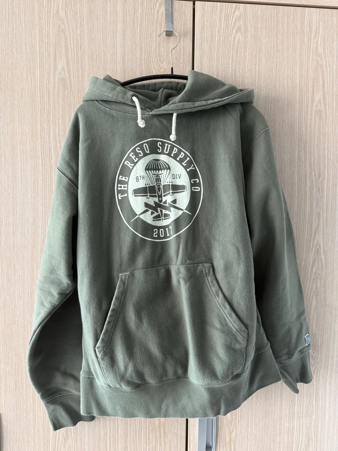 더레스큐 스웻 셋업 상품이미지1