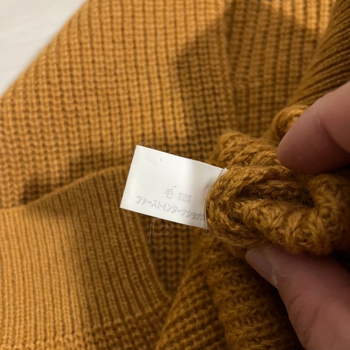 JPN . 코만도 엘보패치 니트 상품이미지6