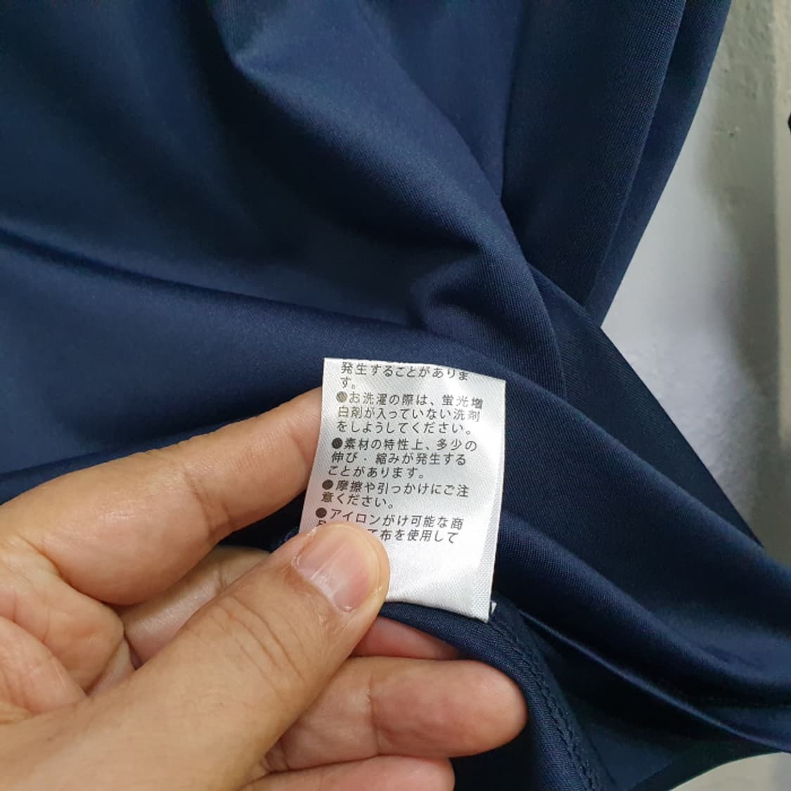 력서리 긴팔 목 폴로티(110) 상품이미지4