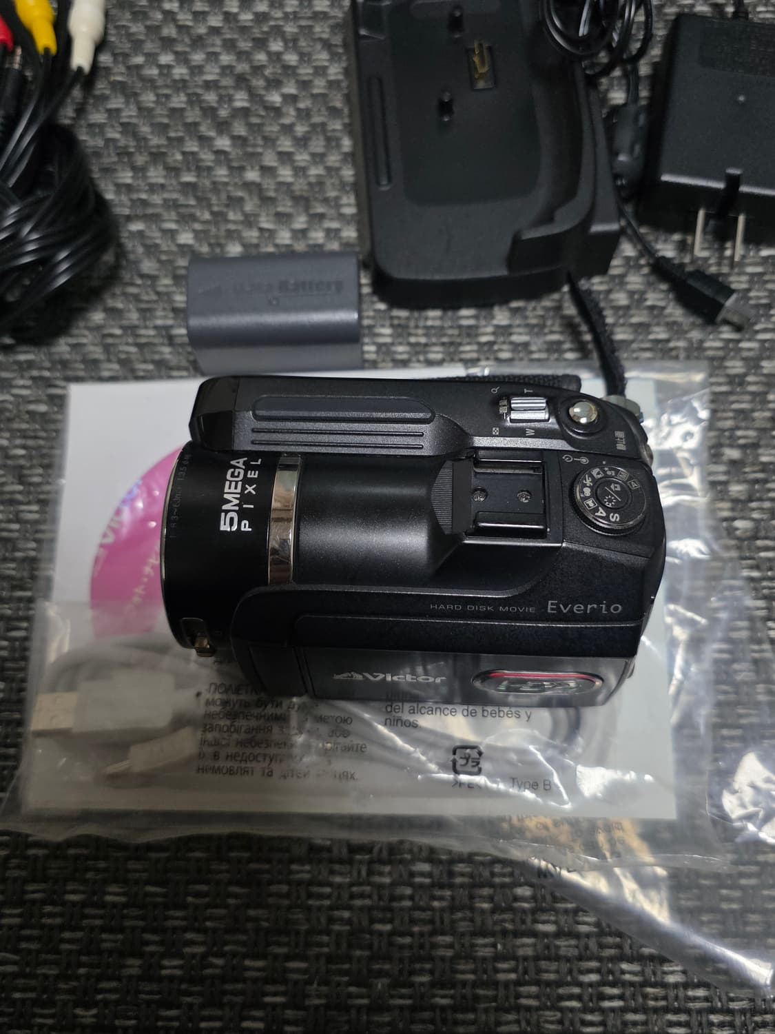 jvc mg574/풀박스 상품이미지3