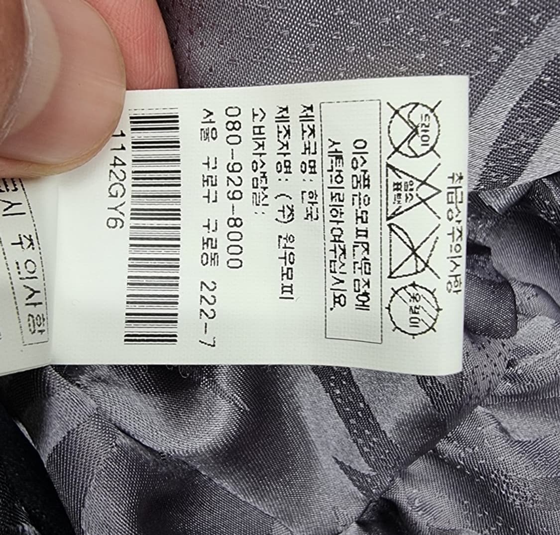 WORLDFUR 밍크 상품이미지8