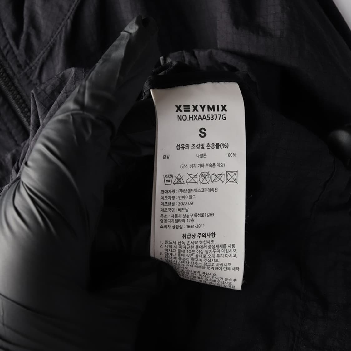 젝시믹스 블랙 하이커 크롭 바람막이 S 상품이미지6