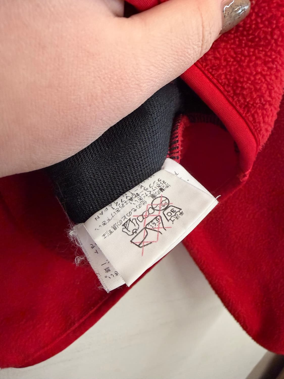 N86. 노스페이스 재팬 후리스 상품이미지3