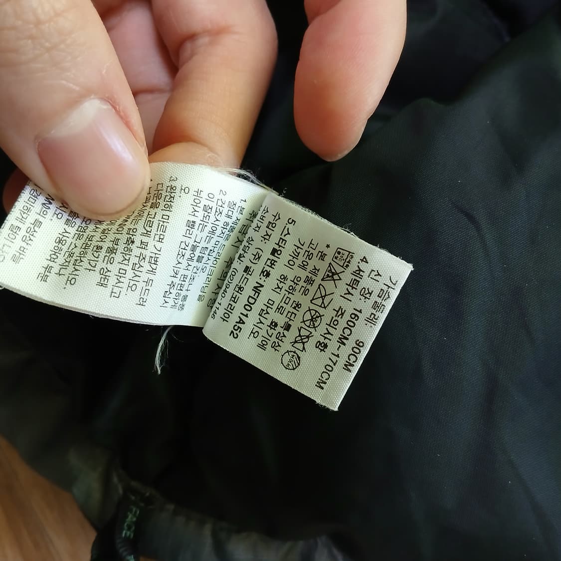 TNF 노스페이스 구스 조끼 패딩 베스트 자켓 그레이 차콜 상품이미지8