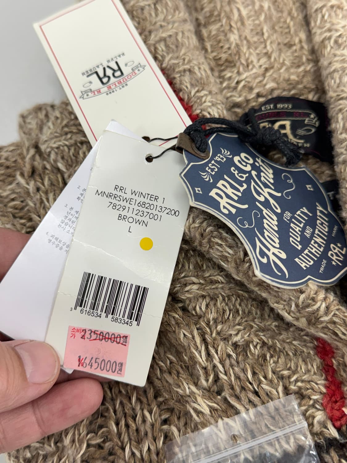 더블알엘 핸드니트 숄카라 가디건 / L 상품이미지8